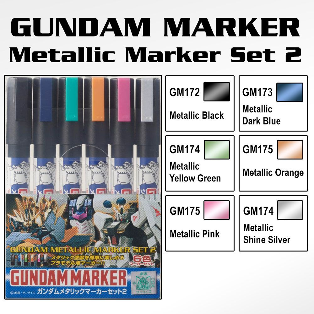 GSI CREOS : GMS-125 Gundam Metallic Marker Set 2 (Set Of 6)