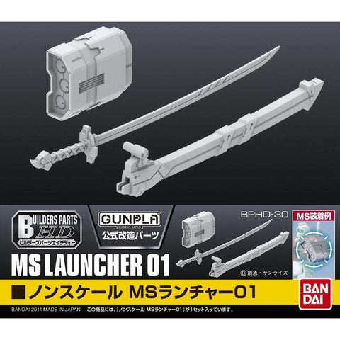 Bandai HD 1/144 Builders Parts MS Launcher 01 Bandai HD 1/144 Builders Parts MS Launcher 01