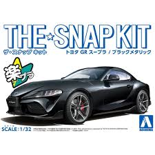THE SNAP KIT : Toyota GR Supra (Black Metallic) THE SNAP KIT : Toyota GR Supra (Black Metallic)