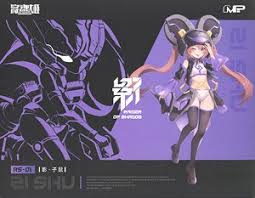 MS General Raider Of Shadow RS-01 Zi Shu MS General Raider Of Shadow RS-01 Zi Shu