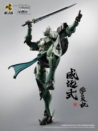 MNP-XH06A Wei Yuan Trainee Form MNP-XH06A Wei Yuan Trainee Form