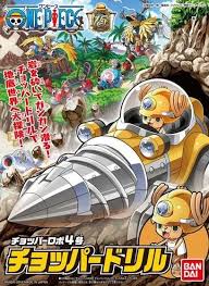 Chopper Robo 4 Chopper Drill Chopper Robo 4 Chopper Drill