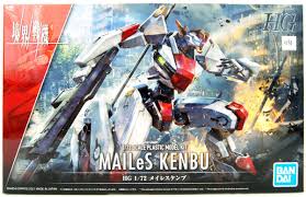 Kyoukai Senki : HG 1/72 MAILeS KENBU Kyoukai Senki : HG 1/72 MAILeS KENBU