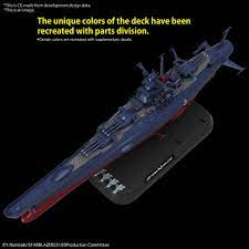 Star Blazers : Space Battleship Yamato 3199 Star Blazers : Space Battleship Yamato 3199