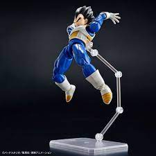 Dragon Ball Z : Vegeta (New Spce Ver.) Dragon Ball Z : Vegeta (New Spce Ver.)