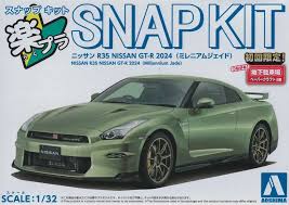 SNAP KIT : R35 Nissan GT-R 2024 SNAP KIT : R35 Nissan GT-R 2024