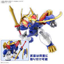 Mashin Hero Wataru : Ryujinmaru Limited Edition Mashin Hero Wataru : Ryujinmaru Limited Edition