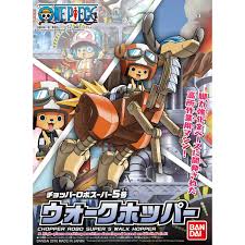 Chopper Robo Super 5 Walk Hopper Chopper Robo Super 5 Walk Hopper