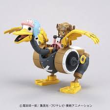 Chopper Robo 2 Chopper Wing Chopper Robo 2 Chopper Wing
