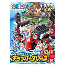 Chopper Robo 5 Chopper Crane Chopper Robo 5 Chopper Crane