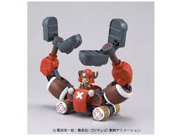 Chopper Robo 5 Chopper Crane Chopper Robo 5 Chopper Crane