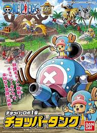 Chopper Robo 1 Chopper Tank Chopper Robo 1 Chopper Tank