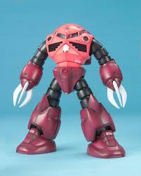 MG 1/100 MSM-07S Z'Gok (Principality Of Zeon Char's Custom Type Amphibious Mobile Suit) MG 1/100 MSM-07S Z'Gok (Principality Of Zeon Char's Custom Type Amphibious Mobile Suit)