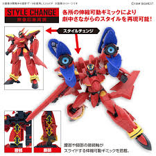 MACROSS : 1/100 VF-19 Custom Fire Valkyrie With Sound Booster MACROSS : 1/100 VF-19 Custom Fire Valkyrie With Sound Booster