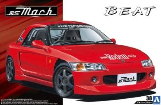 RS MACH PP1  Honda Beat '91 RS MACH PP1  Honda Beat '91