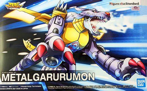 Figure Rise Standard Digimon : MetalGarurumon Figure Rise Standard Digimon : MetalGarurumon