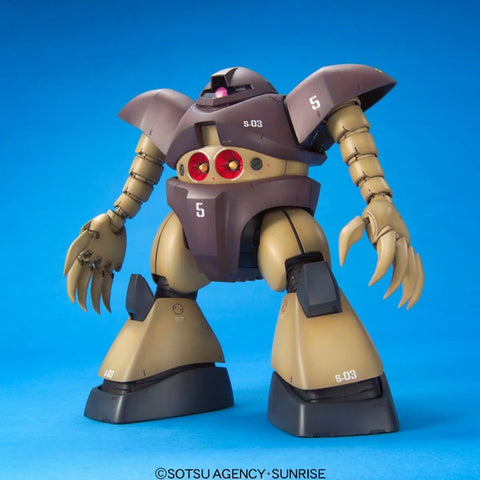 Universal Century : HG 1/144 MSM-03 'Gogg' Principality Of Zeon Mass Production Universal Century : HG 1/144 MSM-03 'Gogg' Principality Of Zeon Mass Production