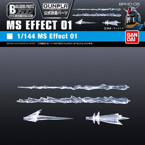 Bandai HD 1/144 Builders Parts MS Effect 01 Bandai HD 1/144 Builders Parts MS Effect 01