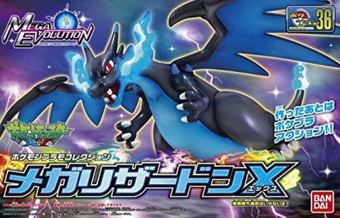 Pokemon : Mega Charizard X Pokemon : Mega Charizard X
