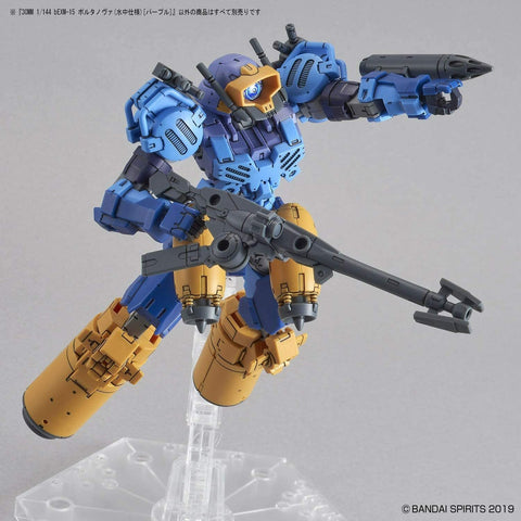 Bandai 30MM 1/144 bEXM-15 Portanova ( Marine Type - Purple ) Bandai 30MM 1/144 bEXM-15 Portanova ( Marine Type - Purple )