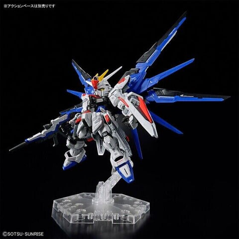 MGSD ZGMF-X10A Freedom Gundam MGSD ZGMF-X10A Freedom Gundam