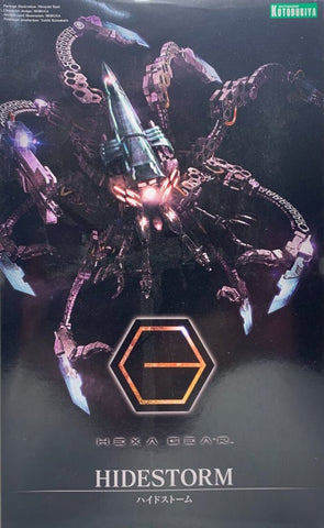 Hexa Gear : Hidestorm Hexa Gear : Hidestorm
