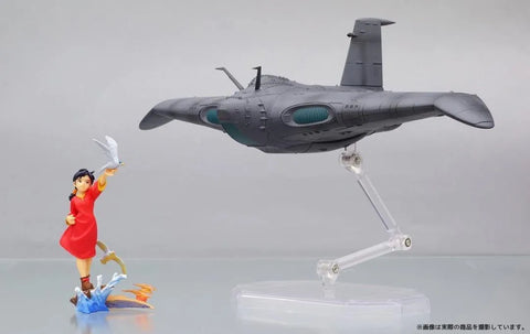 Gigant : 高立的未來世界 Giant Space Ship Of Industria Mirai Shounen Conan Gigant : 高立的未來世界 Giant Space Ship Of Industria Mirai Shounen Conan