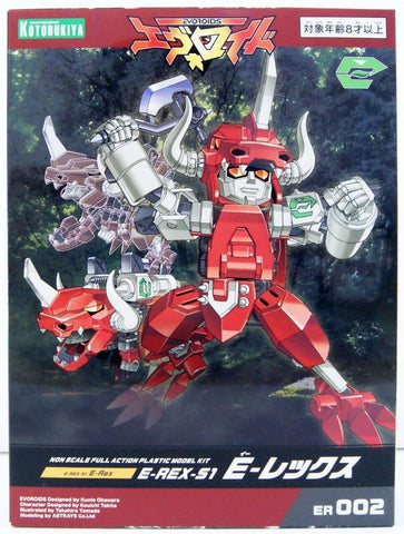 EVOROIDS : ER002 E-REX-S1 E-Rex EVOROIDS : ER002 E-REX-S1 E-Rex