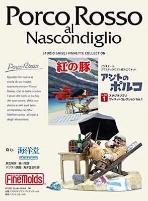 Studio Ghibli Vignette Collection : Porco Rosso al Nascondiglio Studio Ghibli Vignette Collection : Porco Rosso al Nascondiglio