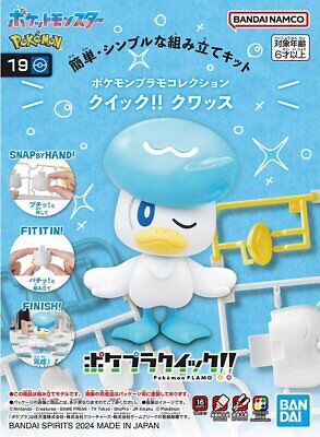 Bandai Pokemon Model Kit Quick : Quaxly/Coiffeton Bandai Pokemon Model Kit Quick : Quaxly/Coiffeton