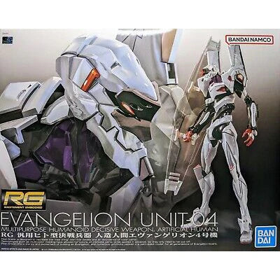 RG 1/144 Evangelion Unit-04 (Multipurpose Humanoid Decisive RG 1/144 Evangelion Unit-04 (Multipurpose Humanoid Decisive