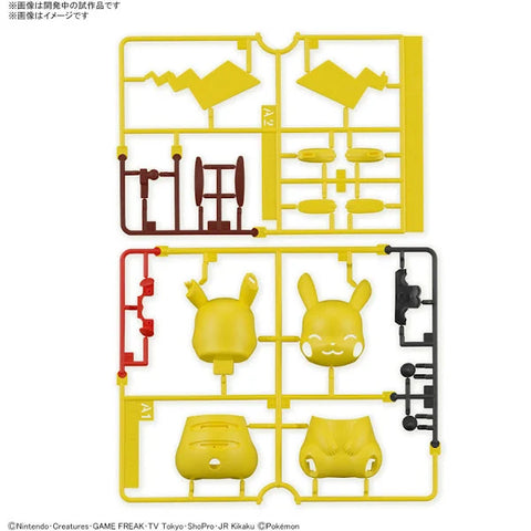 Pokemon Model Kit Quick : Pikachu (Sitting Pose) Pokemon Model Kit Quick : Pikachu (Sitting Pose)