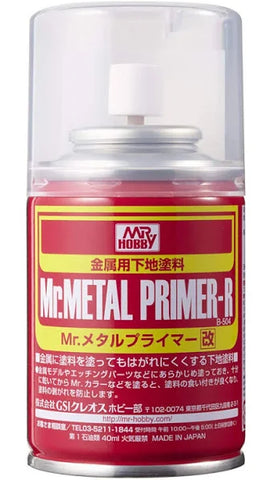 Mr Metal Primer-R B-504 Mr Metal Primer-R B-504