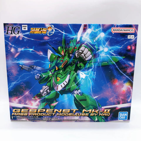 P-Bandai HG SRW-OG : Gespenst MK-II Mass Product Model ( Use By Kai )