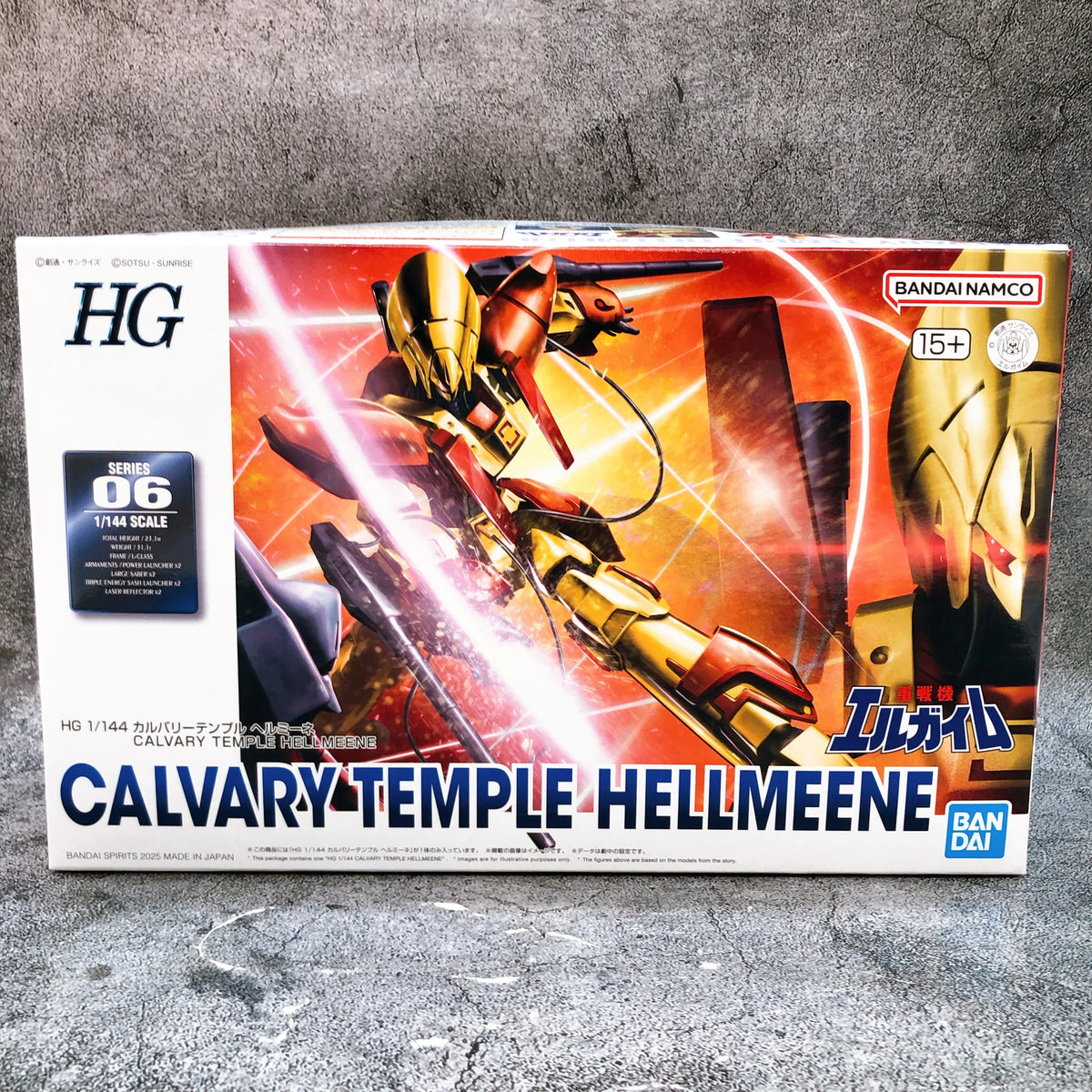 P-Bandai HG 1/144 Calvary Temple Hellmeene