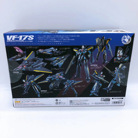 Bandai Tamashi Nations : DX Chogokin VF-17S Nightmare Stealthvalkyrie ( Gamlin Kizaki Use )