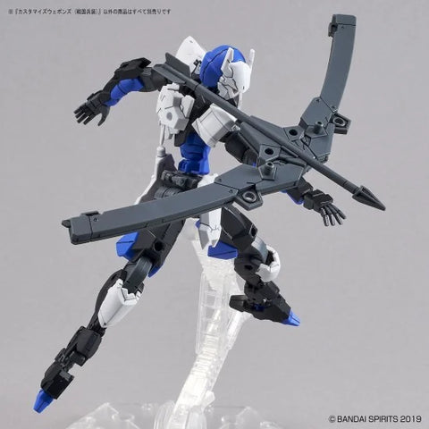 Bandai 30MM : W-11 Customize Weapons (Sengoku Army)