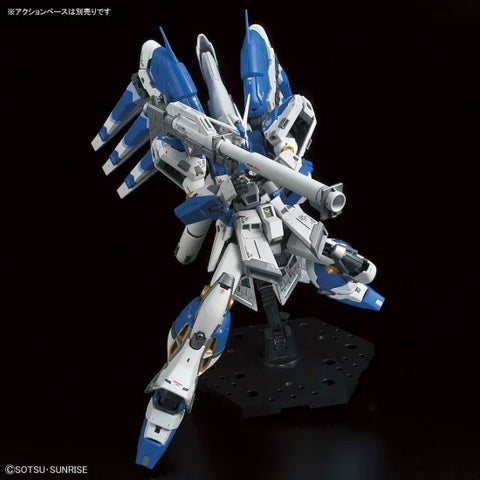 Bandai RG 1/144 : RX-93-V2 Hi-NU Gundam
