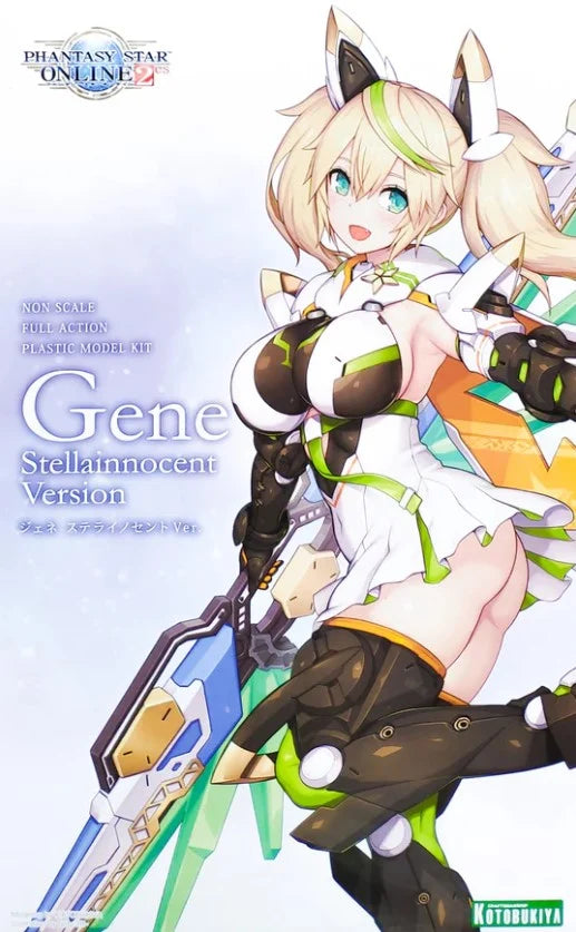 Phantasy Star Online 2 : Gene Stellainnocent Version
