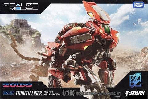 Takara Tomy 1/100 Zoids : RMZ-007 Trinity Liger