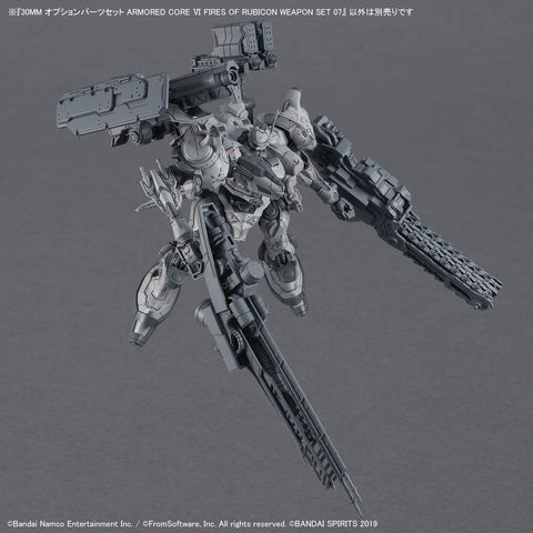 Bandai 30MM : Armored Core VI F.O.R Option Parts Set - Weapon Set 07