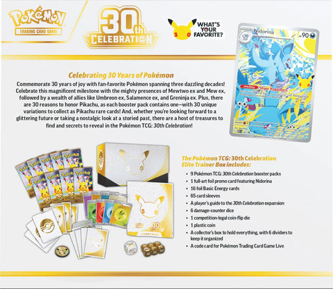 Pokemon TCG : 30th Celebration Elite Trainer Box [ ETB ]