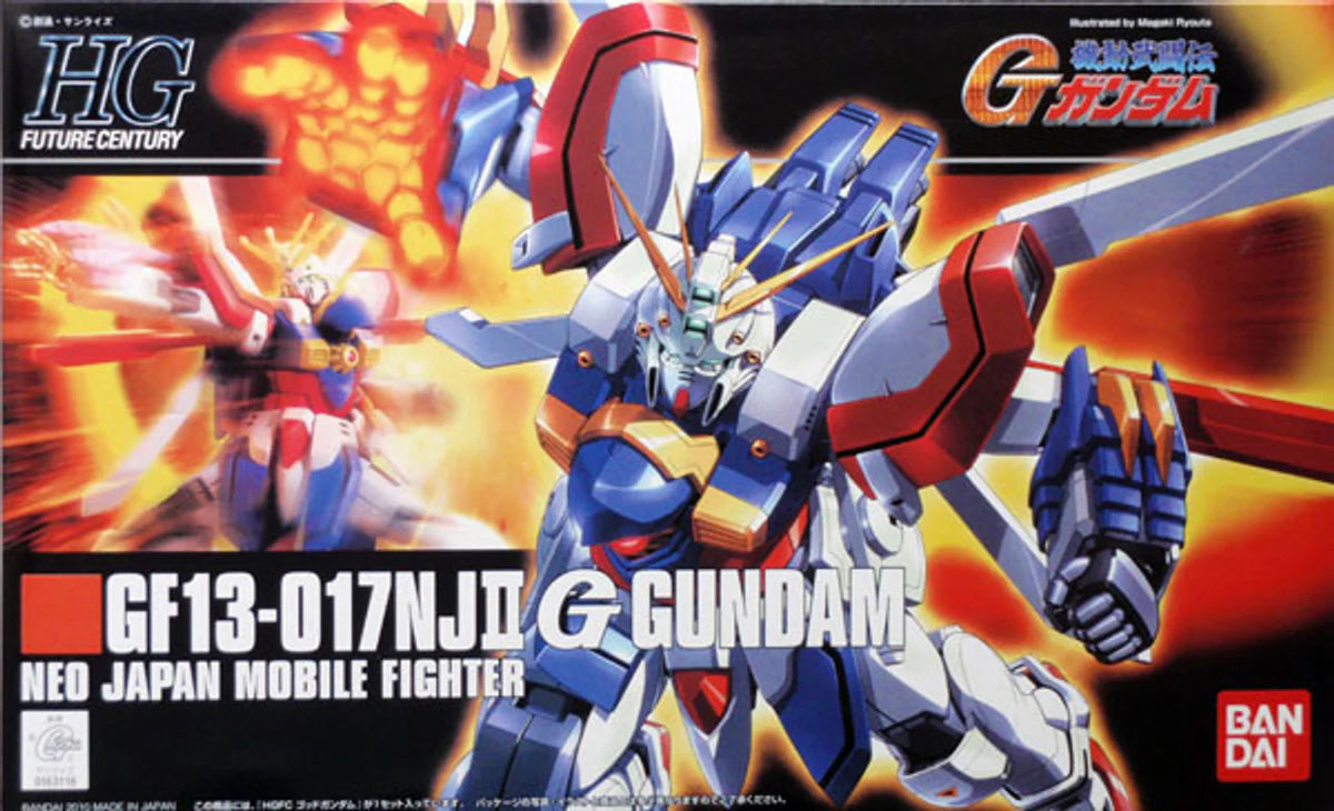 HG 1/144 GF13-017NJII G Gundam (Neo Japan Mobile Fighter)