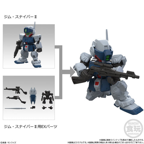 Bandai : Mobility Joint Gundam Vol.12 [ Without Gum ]
