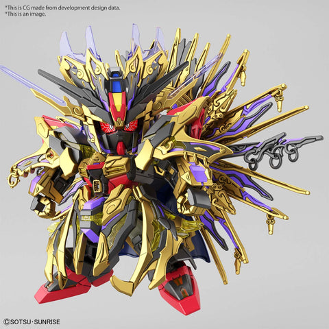 SDW Heroes : Qiongqi Strike Freedom Gundam