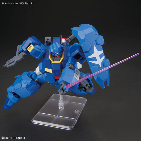 Bandai HG 1/144 : FD-03-00 Gustav Karl Type-00