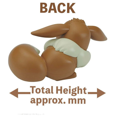 Bandai Pokemon Model Kit Quick : 07 Eevee/Evoli [ Sleeping Pose ]