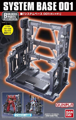 Bandai 1/144 : Builders Parts System Base 001 ( Gun Metalic )