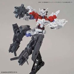 Bandai 30MM 1/144 Option Armor For Commander ( Alto Exclusive / White )