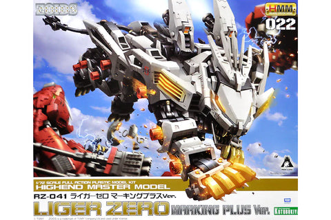 ZOIDS : RZ-041 Liger Zero Marking Plus Ver.